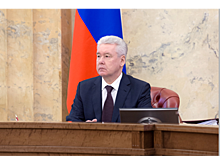 Мэр столицы вручил награды заслуженным москвичам