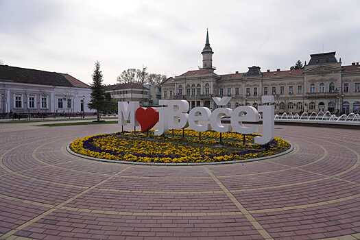 Дважды в неделю: Ростов и Белград свяжет прямой авиарейс