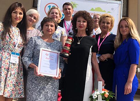 Балашихинский перинатальный центр признан лучшим в России