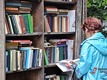 Красноярск готовится к литературному форуму