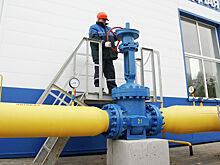 МИД РФ назвал условие для переговоров с Киевом по газу