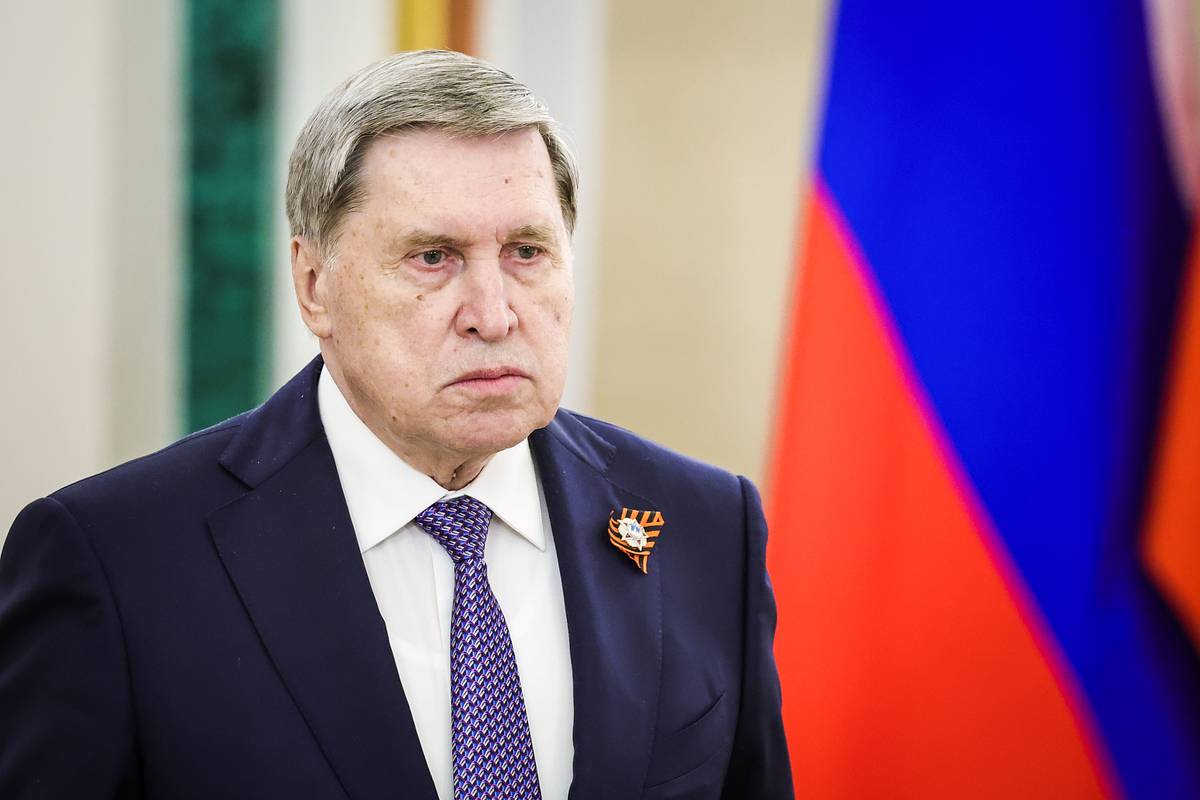 Назван еще один участник встречи Путина и Уиткоффа