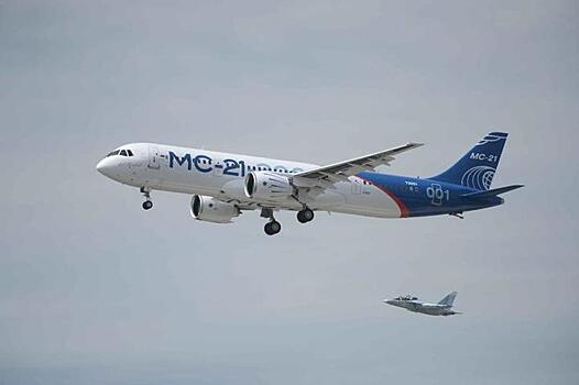 Эксперт сообщил, когда МС-21 с отечественными двигателями появится на авиалиниях РФ