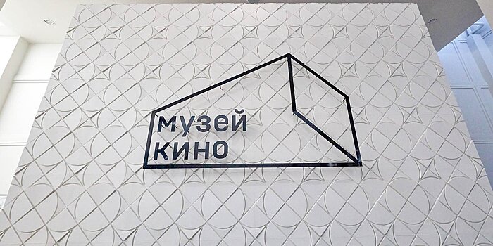 Звезды в небе и на земле, диафильмы и музыка Вселенной: как ВДНХ встретит гостей 21 мая