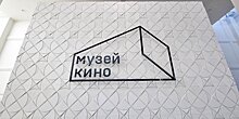 Звезды в небе и на земле, диафильмы и музыка Вселенной: как ВДНХ встретит гостей 21 мая