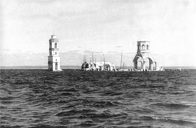 Советские Фото На Море