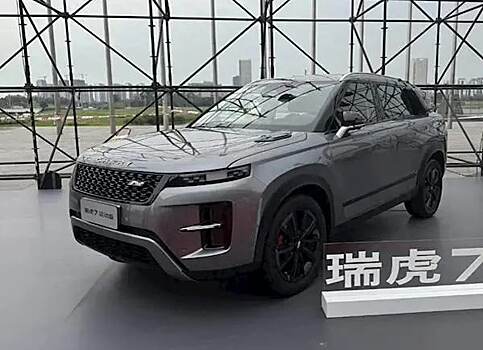 Похожий на Evoque кроссовер Chery Tiggo 7 Sport готовится к выходу в Китае