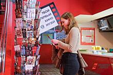 В петербургском кинотеатре начали «пиратить» голливудские фильмы: чем это может обернуться