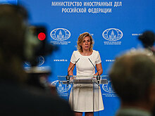 В МИД России оценили документ ОБСЕ по свободе слова