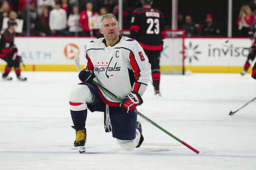 Александр Овечкин первым в истории НХЛ забросил 850 шайб за одну команду