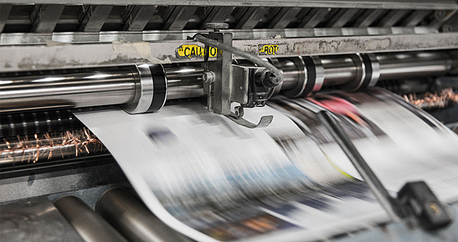 Норвежская Amedia продала свою типографию в Новосибирске «Советской Сибири»