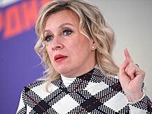 В МИД России раскрыли настоящий план Запада по Украине