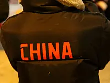 В Китае произошло землетрясение