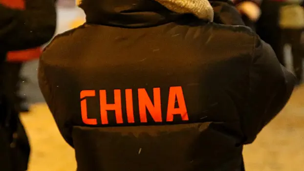 В Китае началось расследование в отношении производителя чипов из США