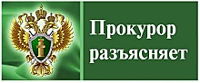 Прокурор САО г. Москвы Михаил Попков рассказал о мерах по профилактике детского травматизма на дорогах