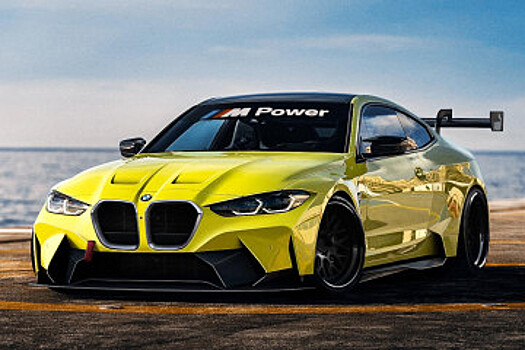 Показан преемник нынешнего BMW M4 DTM
