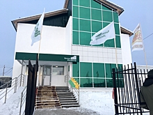 Бизнес-инкубаторы откроются во всех районах Якутии до 2020 года
