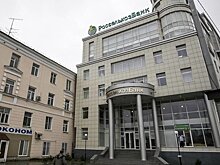 "Россельхозбанк" пошел в суд за 25 миллионами семейного бизнеса Владимира Швецова