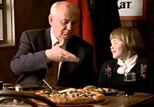 Сколько денег Горбачев получил за рекламу пиццы в 1997 году