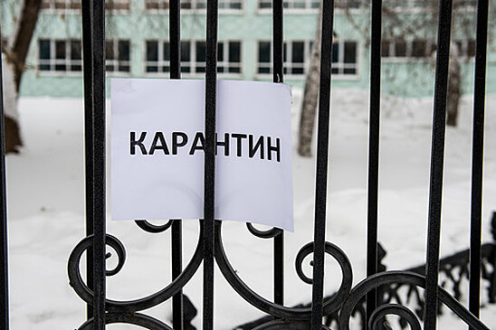 В детсадах Москвы продлят режим свободного посещения до 12 апреля