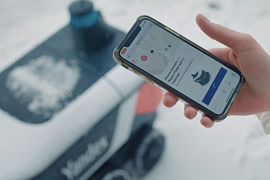 Видео: роботу-курьеру от «Яндекса» нашли новую работу