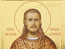 В Свердловской области нашли останки святого, погибшего 100 лет назад