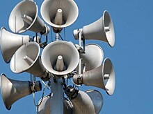Воздушную тревогу объявили в четырех областях Украины