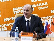 Брокеры: саратовцы – грамотные инвесторы