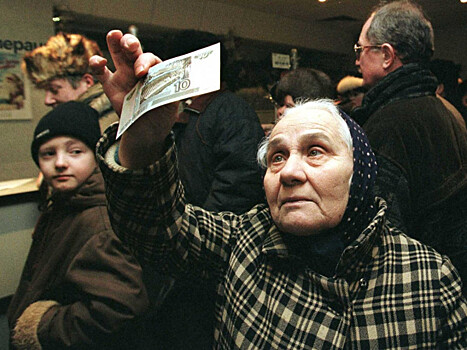 На пороге «чёрного дня»: когда ждать девальвации рубля, рассказал экономист