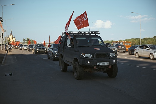 Автопробег КПРФ «Красные крылья Победы» прошел в Нижнем Новгороде
