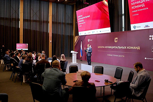 Врип главы Чебоксар Станислав Трофимов: Участие в «Школе муниципальных команд» — это возможность учиться у лучших