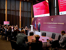 Врип главы Чебоксар Станислав Трофимов: Участие в «Школе муниципальных команд» — это возможность учиться у лучших