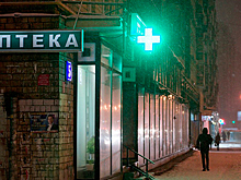 «Аптечные наркодилеры» могут остаться не у дел