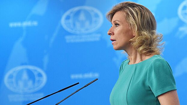 Захарова отреагировала на намерение Лондона и Парижа передать Киеву ЯО