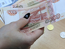 Студенты предпенсионного возраста в России будут получать повышенную стипендию