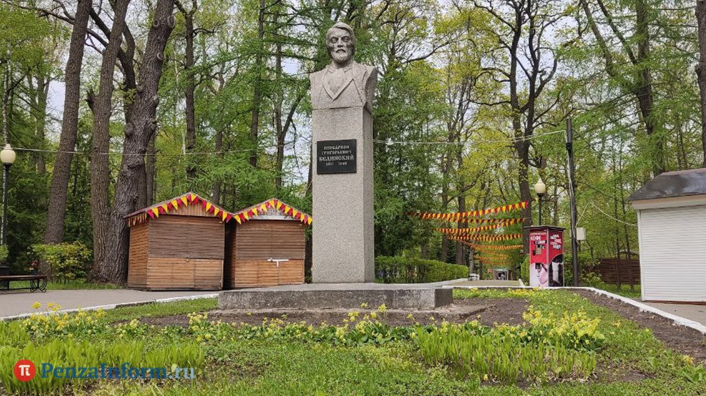 Выбор объекта для благоустройства: как распределились голоса в Пензе