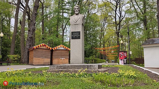 Выбор объекта для благоустройства: как распределились голоса в Пензе