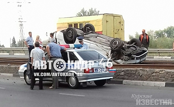 Водитель, опрокинувший «Форд» на Кировском мосту в Курске, был нетрезв