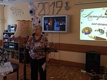 Фестиваль «Зимушка - зима» в Савелках собрал любителей музыки и литературы