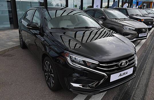 «АвтоВАЗ» объявил о старте продаж нового автомобиля
