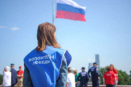 В ЭИСИ пришли к выводу, что волонтерство повышает общественный оптимизм