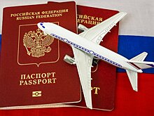 В РСТ рассказали, как сэкономить при покупке авиабилетов