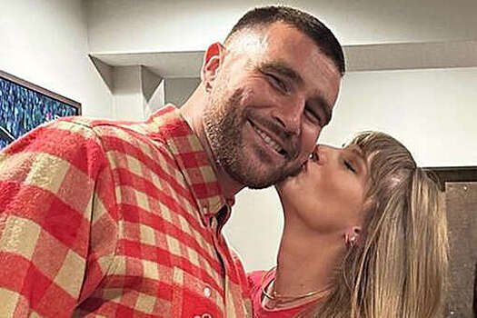 Спортсмен Трэвис Келси назвал поп-тарты любимым блюдом от Тейлор Свифт