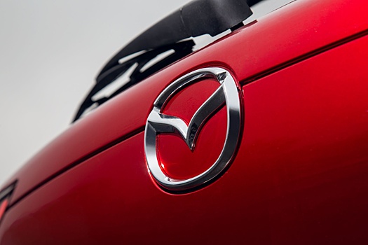 Автоэксперт назвал самые надежные модели компании Mazda