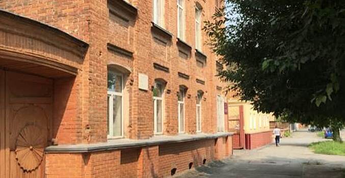 В Кургане исторический особняк продают почти за 8 миллионов рублей