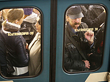 Центральный участок красной ветки метро закроют в воскресенье на ремонт