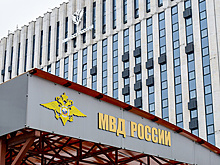 Владелец Global Spirits перевел ВСУ 1,3 млрд рублей