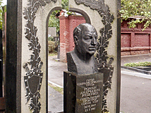 В России захотели установить бюст входившему в состав тройки НКВД генпрокурору