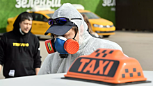 В Москве таксисты будут проверять спецпропуска