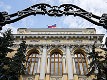 ЦБ сохранил ставку на прежнем уровне, но уже готов к ее повышению